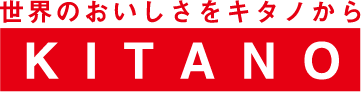 Sponsor logo 20250604145105